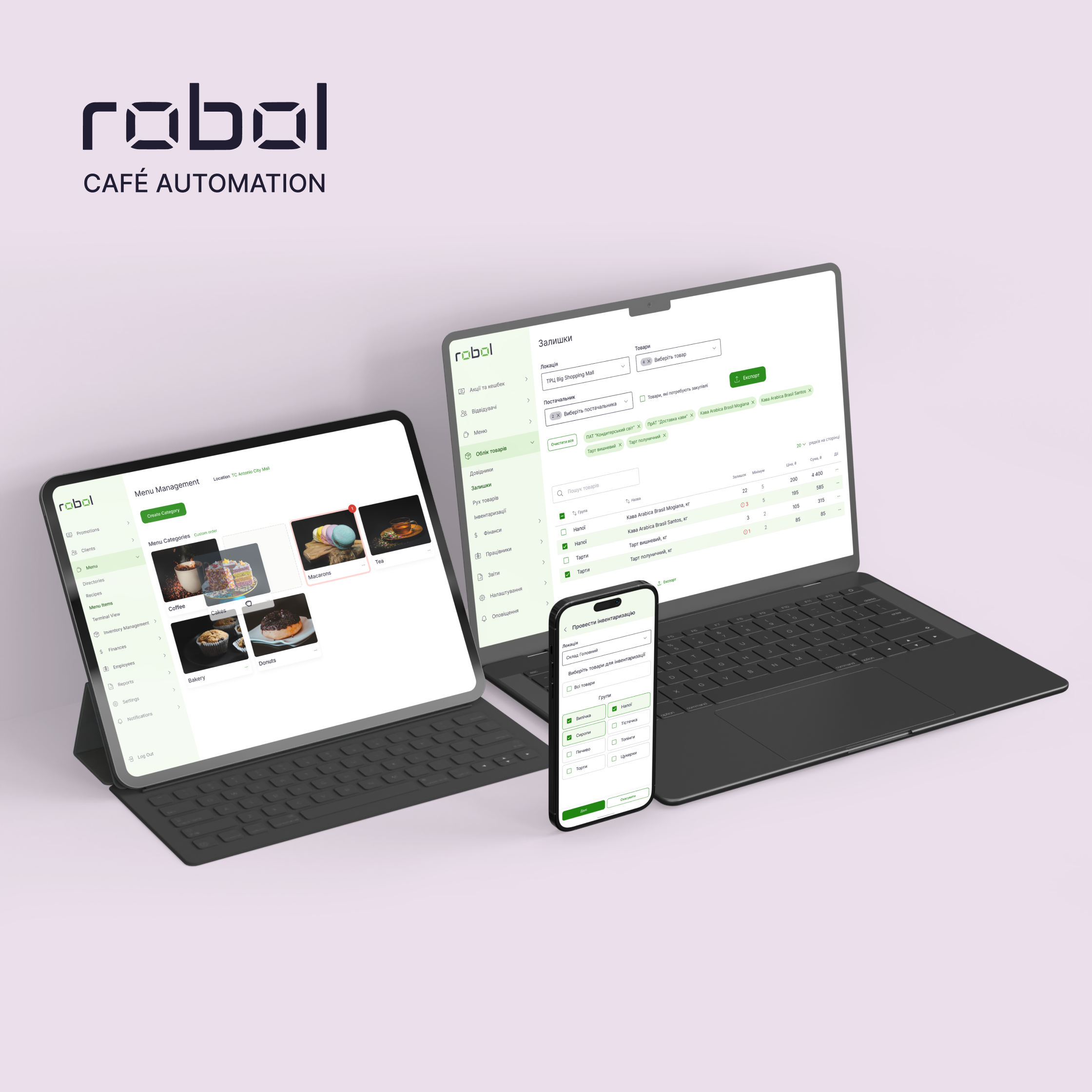 ROBOL website thumbnail